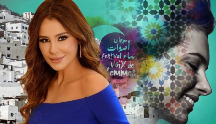 كارول