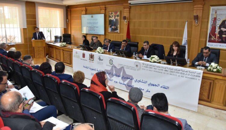 d7e1659c-e5a2-4366-9f4a-81fcde2fbb08