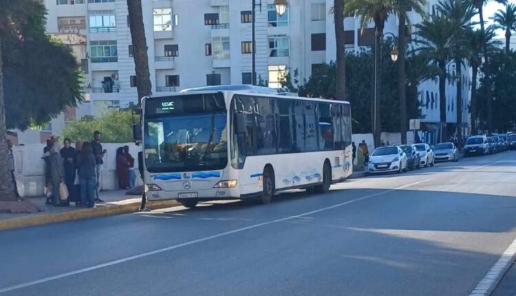 ايصال المدينة