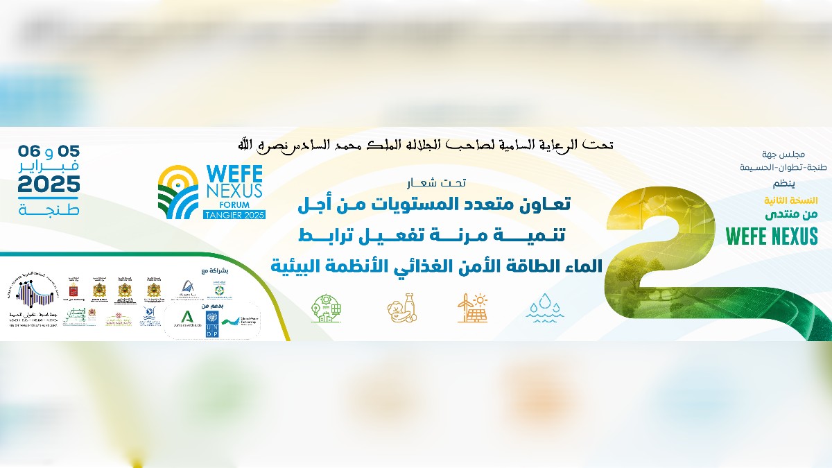 %D9%85%D9%86%D8%AA%D8%AF%D9%89