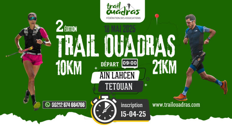 B6079CC8-AD83-46A0-A980-82BF484DF354