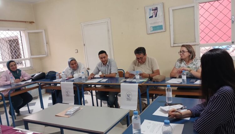 21297c97-cc88-4794-ad91-47d3a5a7985c