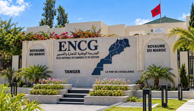 ENCG طنجة تفتح باب الترشيح لتكوين Bac+3 بدروس نهاية الأسبوع