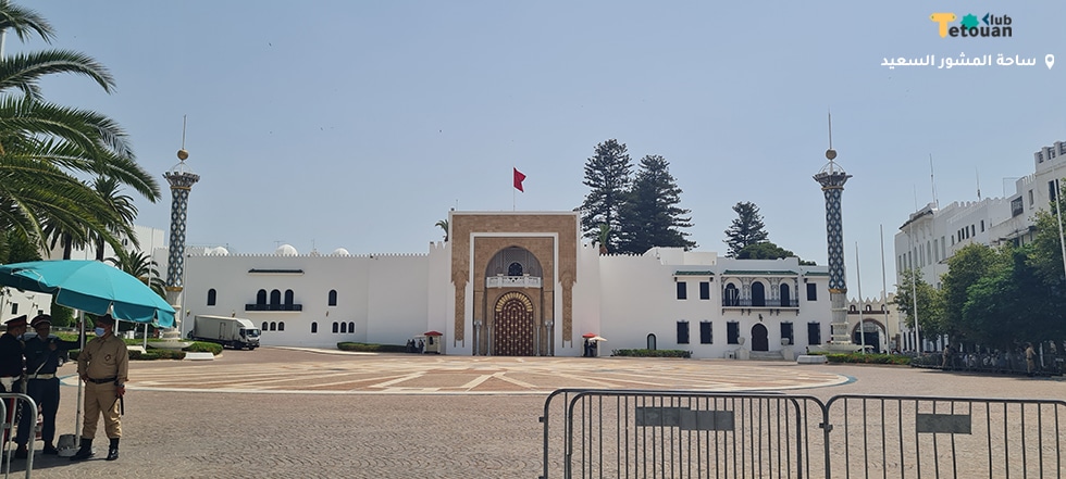 ساحة المشور السعيد