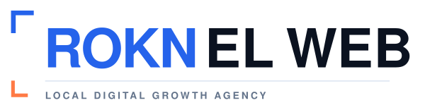 Rokn El Web Logo